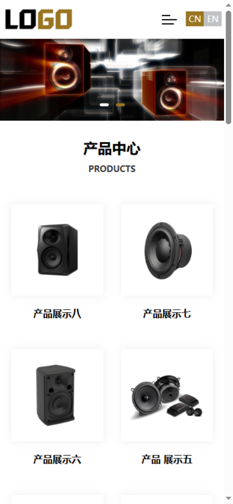手机端