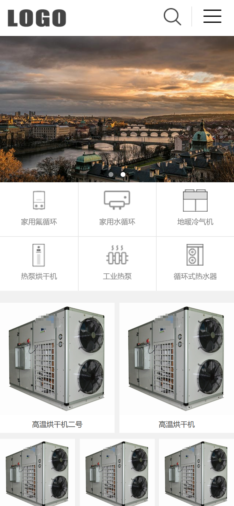 手机端