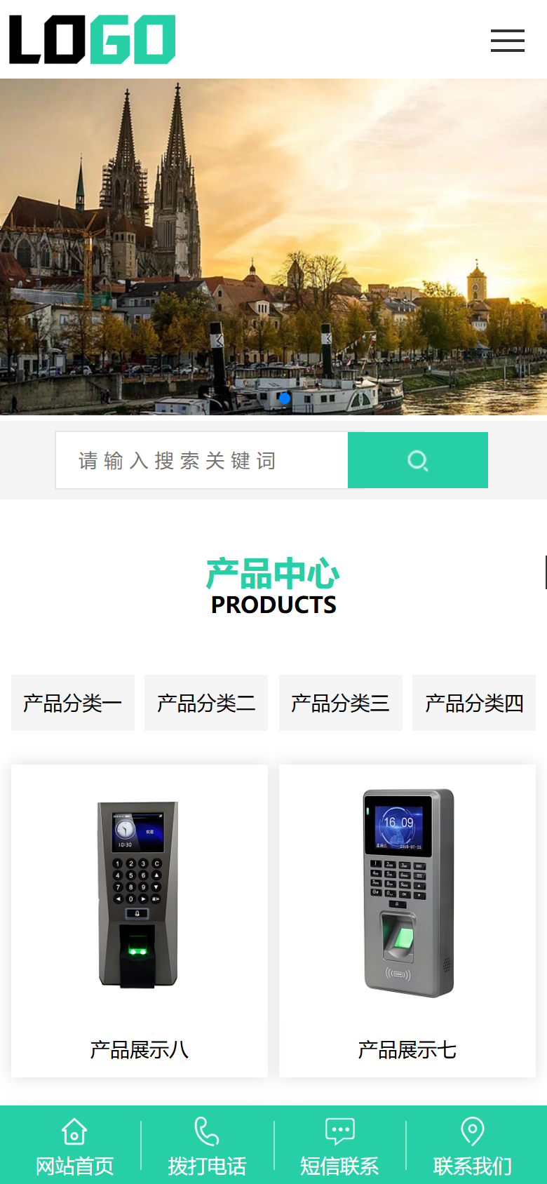手机端