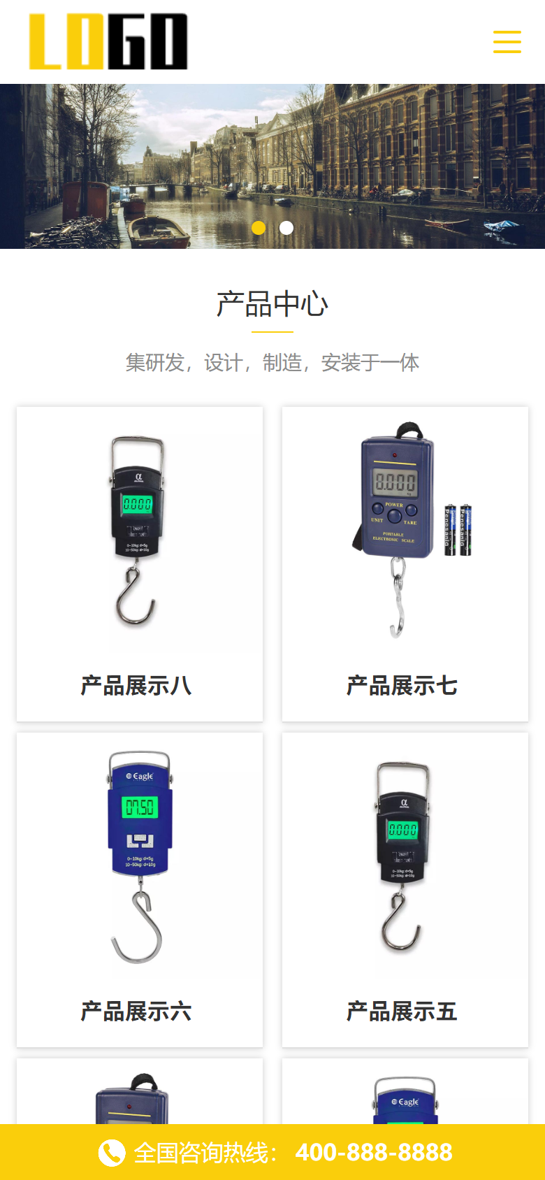 手机端